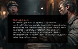 关于抢劫的英语对话，关于抢劫的英语对话句子