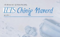 新航道雅思听力材料，新航道雅思听力答案