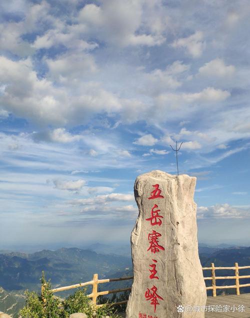 春节石家庄周边游自驾游一日游