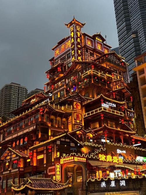 重庆到广州自驾游沿途有什么景点