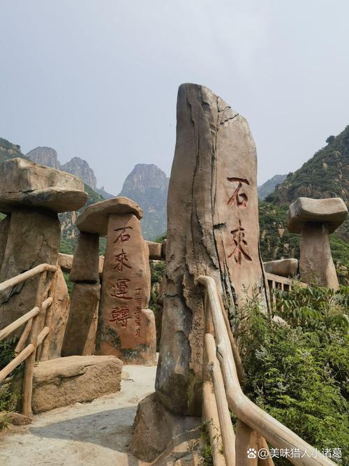 秦皇岛有什么好玩的地方自驾游