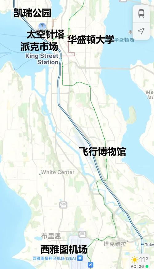 西雅图自驾游 outlet