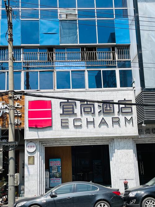 武汉江汉路步行街附近酒店