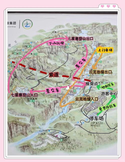 西安到恩施大峡谷自驾游攻略