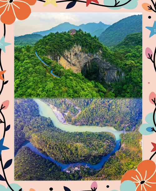 韶关景点大全旅游景点自驾游