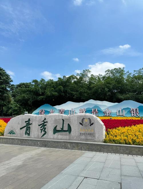 广西南宁周边旅游景点最值得去