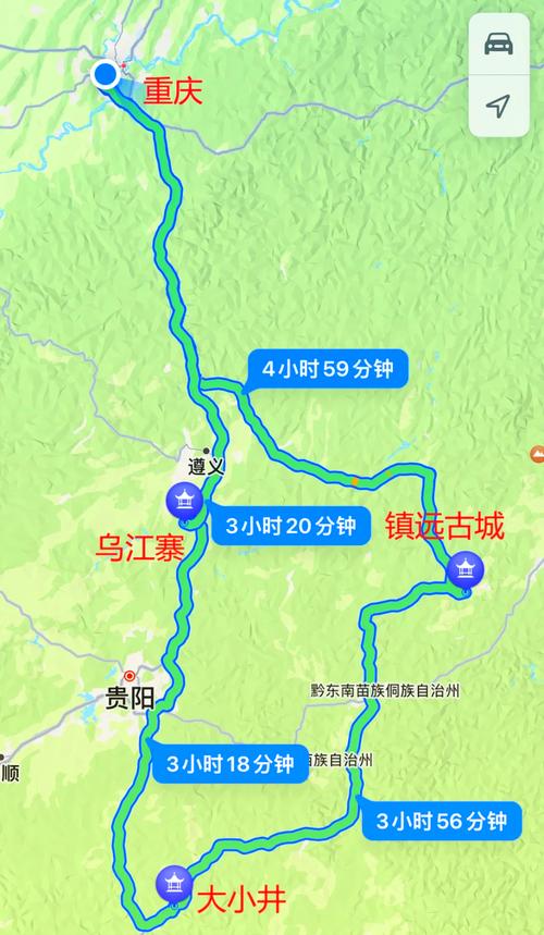 重庆到贵州自驾游最佳路线图