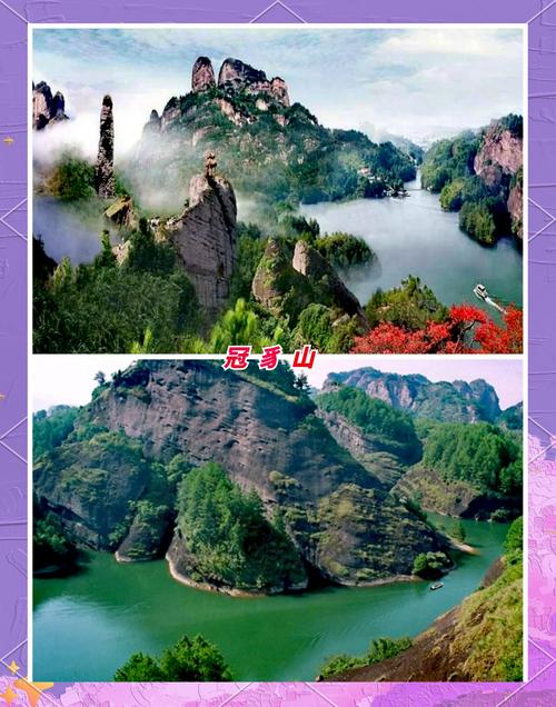 福建省龙岩市龙岩旅游景点大全