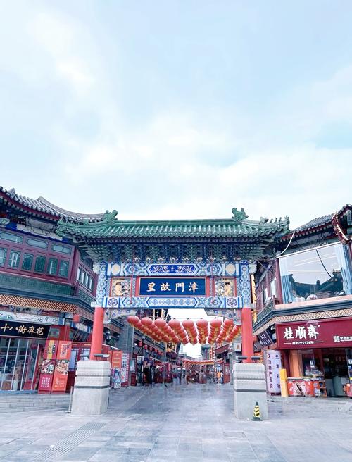 天津市有哪些旅游景点值得一游