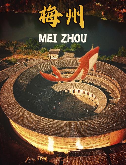 广东省梅州市旅游景点大全介绍