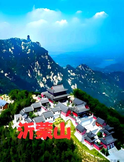 山东有哪些旅游景点好玩的地方