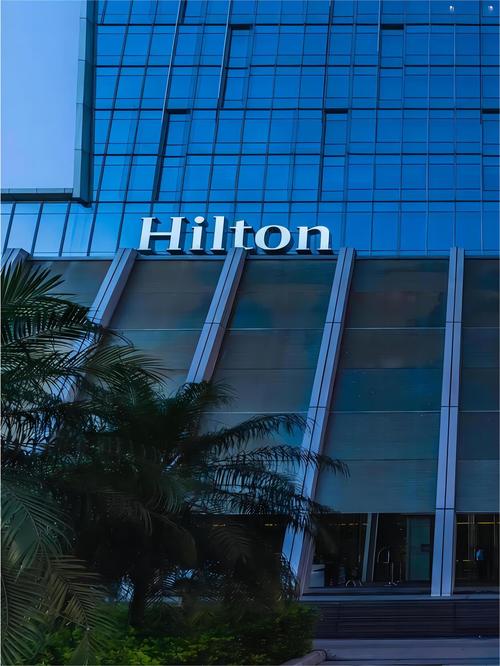 深圳大中华希尔顿酒店电话