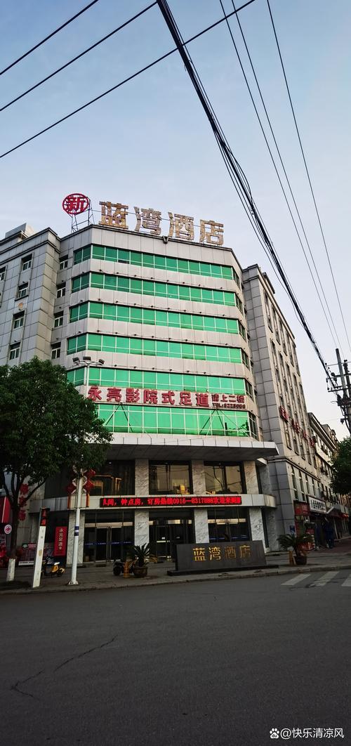 喀什银瑞林国际大酒店电话