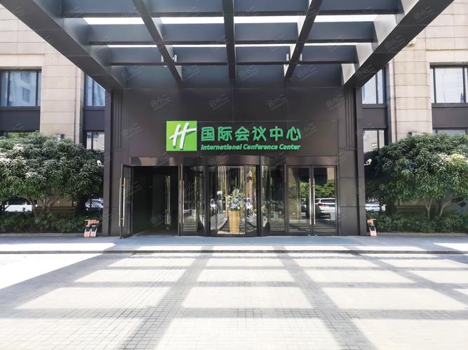 上海大华虹桥假日酒店地址