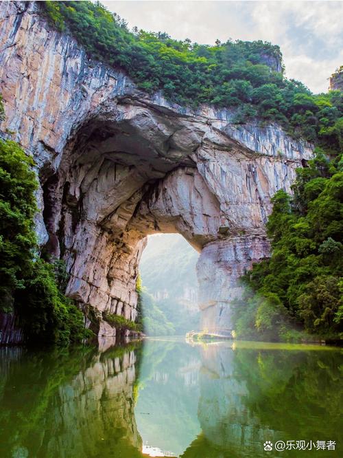 贵州遵义自驾游必去十大景点