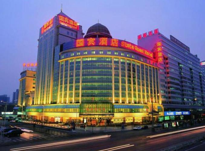北京天安门广场附近的酒店