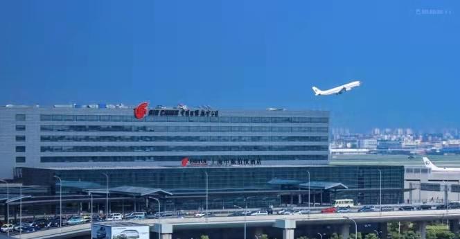 上海中航虹桥机场泊悦酒店