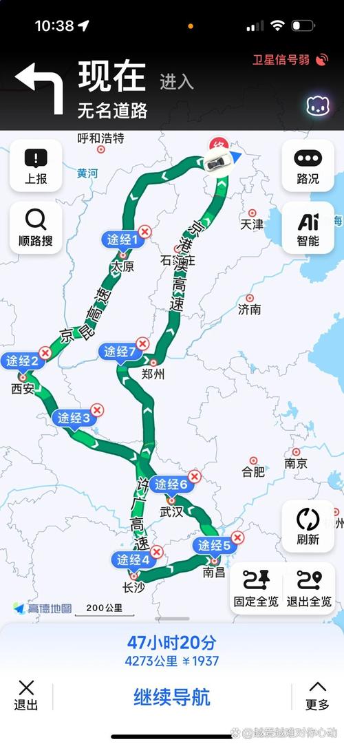 北京出发春节自驾游路线推荐