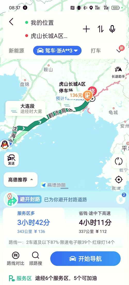 牡丹江到丹东自驾游最佳路线