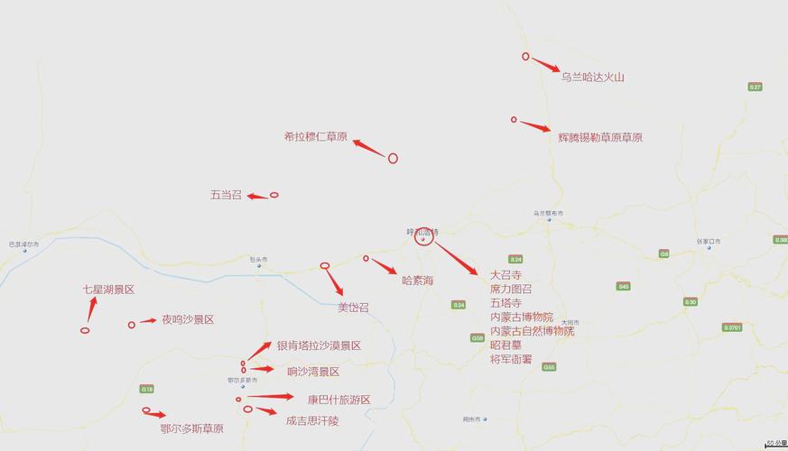 呼和浩特到新疆自驾游的路线