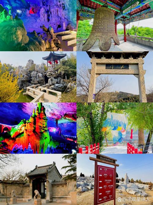 山东淄博有什么好玩的旅游景点