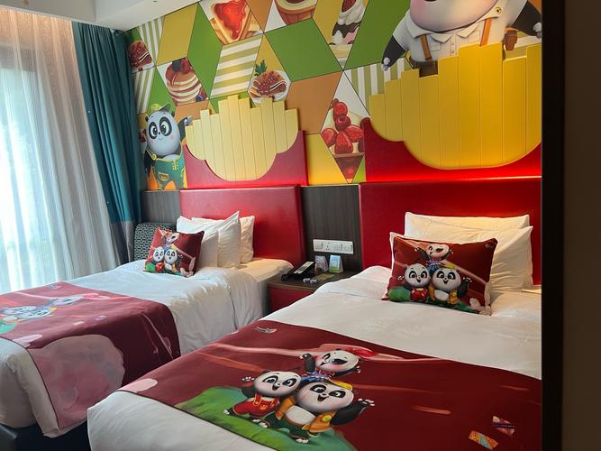 广州长隆住哪个酒店比较好