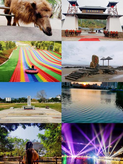 茂名附近自驾游旅游景点大全