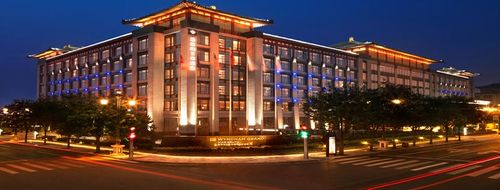 西安豪享来温德姆至尊酒店