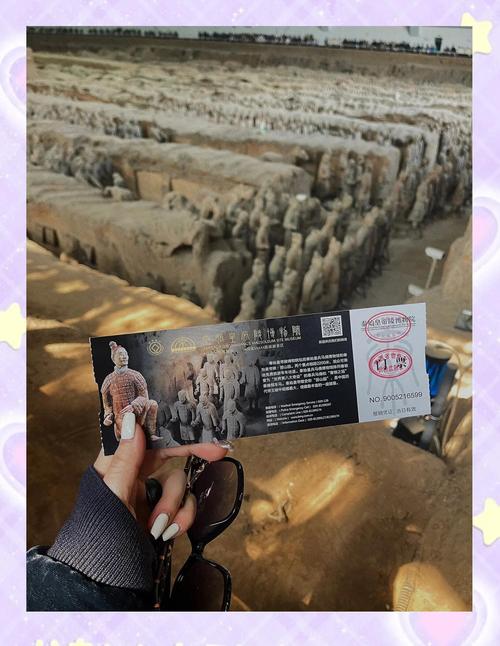 秦始皇兵马俑门票包括哪些景点