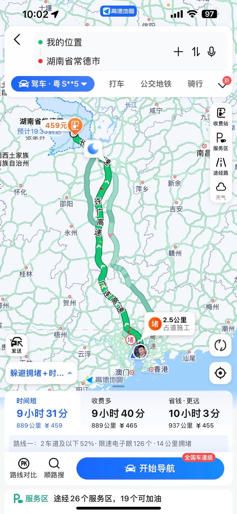 从东莞到上海自驾游最佳路线