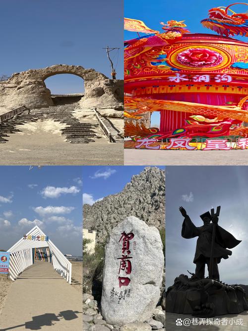 宁夏有什么好玩的地方旅游景点