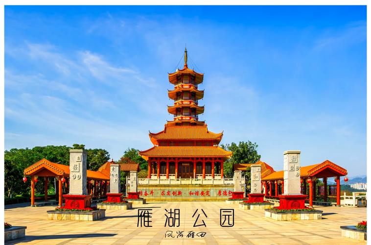 东莞附近景点有哪些好玩的地方