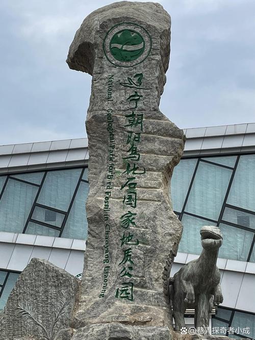 朝阳有什么好玩的地方旅游景点