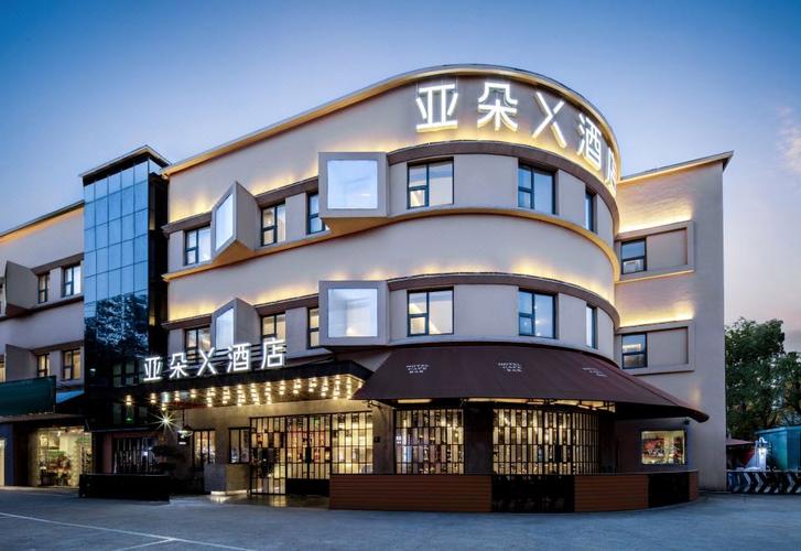 上海浦东机场附近酒店推荐