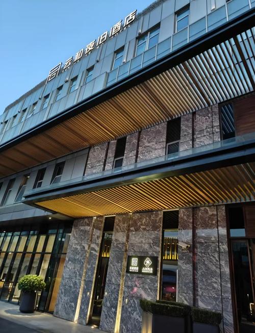 上海浦东机场附近酒店推荐