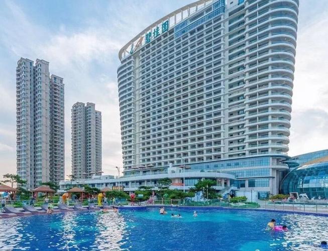 海阳碧桂园十里金滩酒店