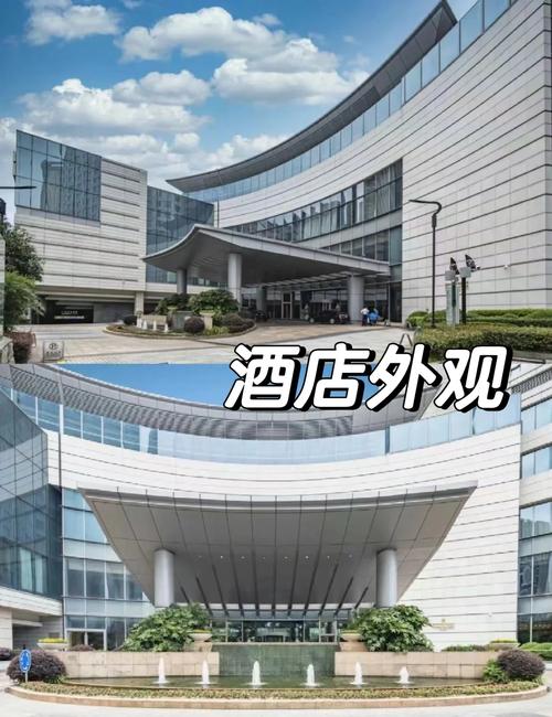 宁波香格里拉大酒店地址