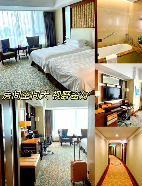 宁波香格里拉大酒店地址