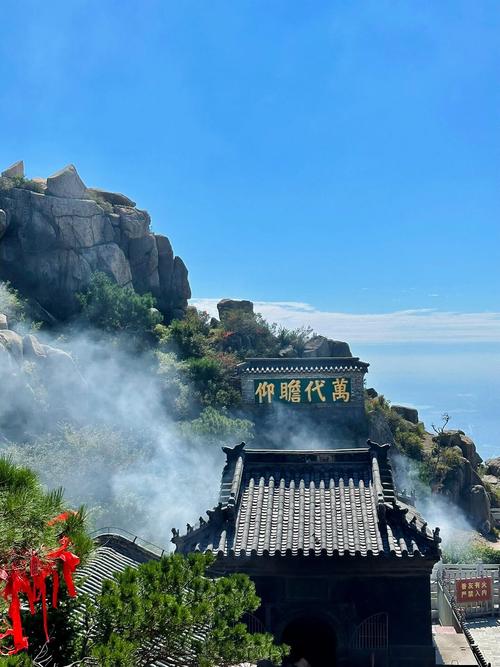 泰山周围还有什么景点可以玩的