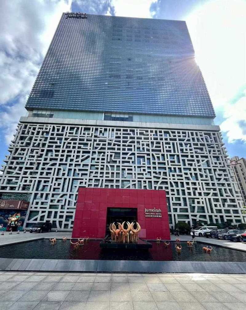 上海卓美亚喜马拉雅酒店