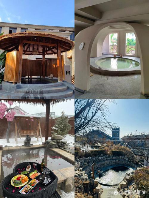 光合谷天沐温泉度假酒店