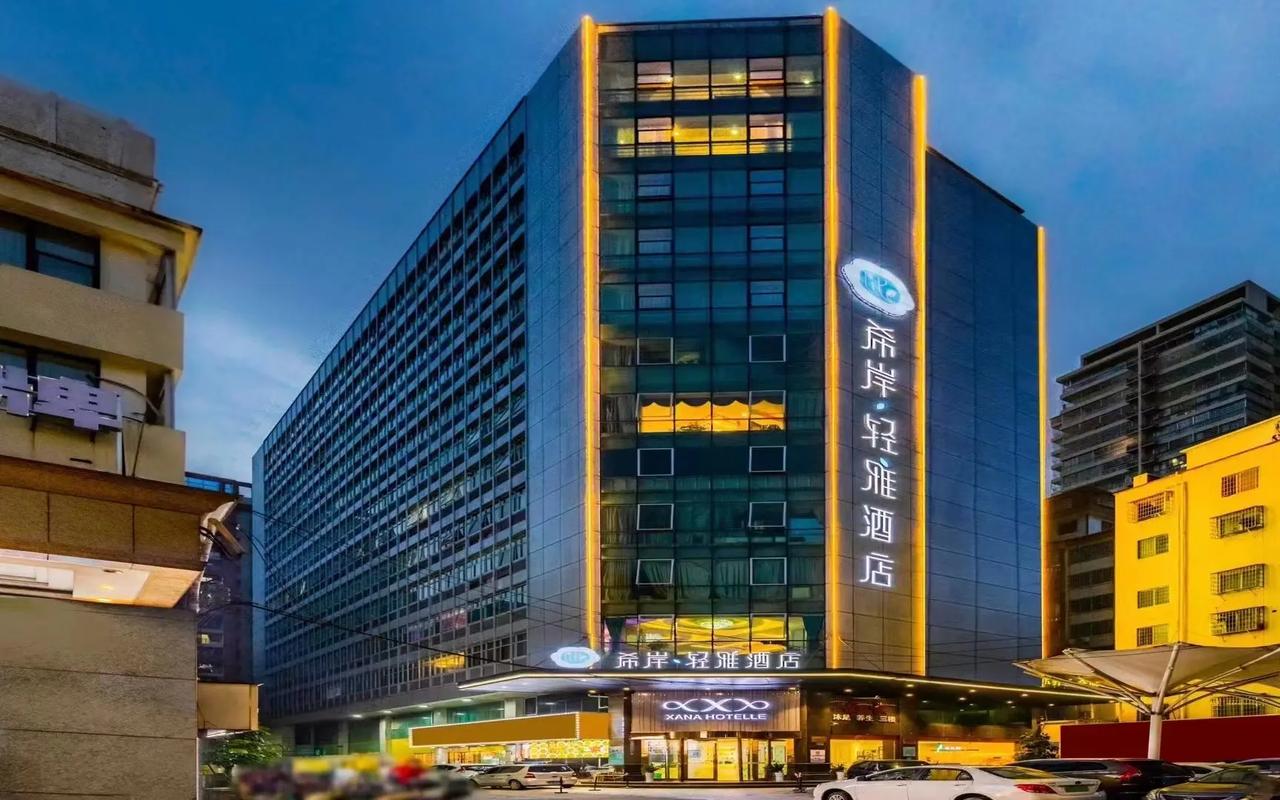 广州白云区附近酒店推荐