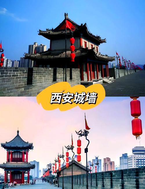 西安有什么好玩的地方或者景点