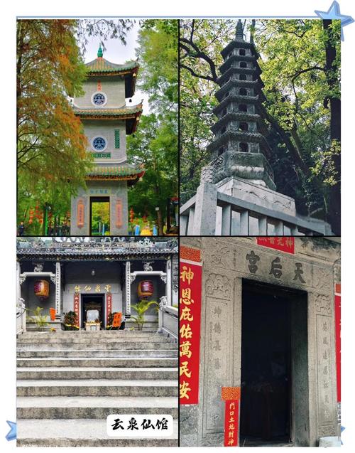 佛山有什么好玩的地方景点推荐