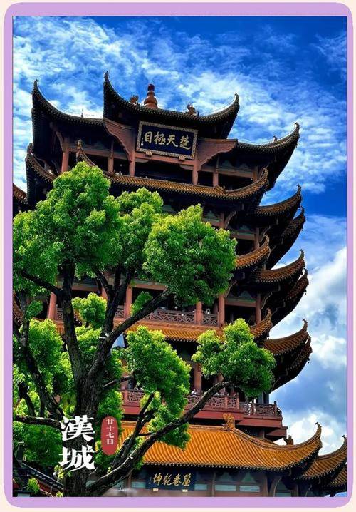 湖北旅游景点有哪些好玩的地方