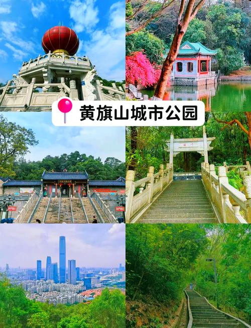 东莞有什么好玩的地方旅游景点