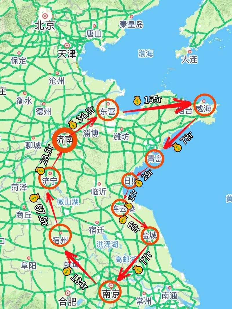 上海到济南自驾游沿途景点