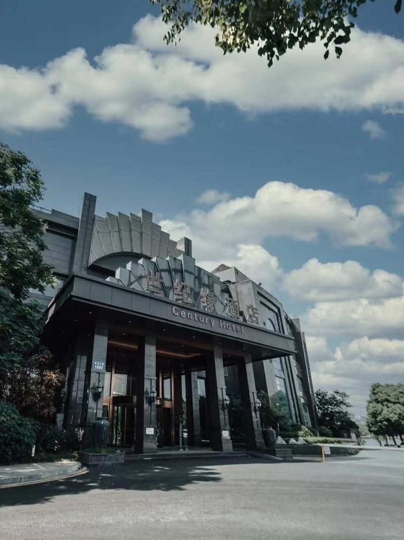 南京世纪缘湖滨花园酒店