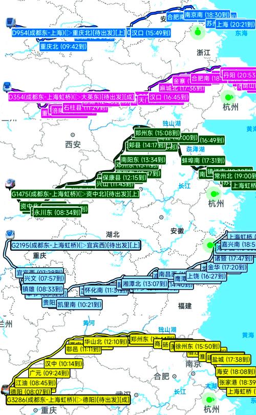 成都到上海自驾游最佳路线