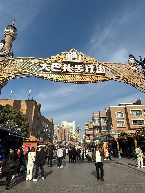 乌鲁木齐的旅游景点都有哪些